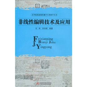 �ߵ�ԺУ�������W(xu��)���I(y��)�̌W(xu��)�������Ǿ��Ծ�݋���g(sh��)����(y��ng)��