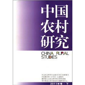 �Ї��r���о���2011����£�