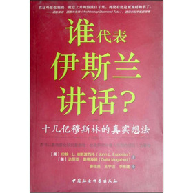 �l������˹�m�vԒ��ʮ�׃|��˹�ֵ��挍(sh��)�뷨