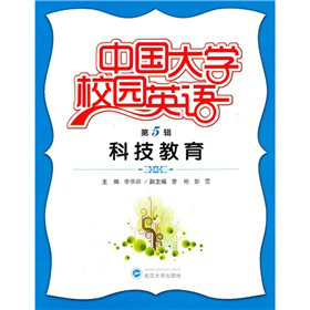 �Ї�(gu��)��W(xu��)У�@Ӣ�Z(y��)����5݋�����Ƽ�����