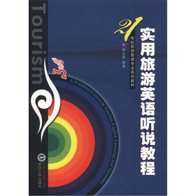 ��(sh��)������Ӣ�Z(y��) �f(shu��)�̳�