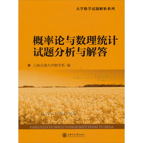 ����Փ�c��(sh��)���y(t��ng)Ӌԇ�}�����c���