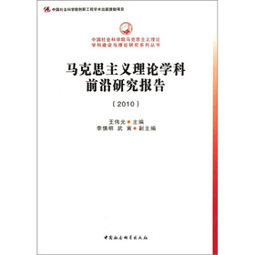 �R��˼���x��Փ�W(xu��)��ǰ���о���(b��o)��