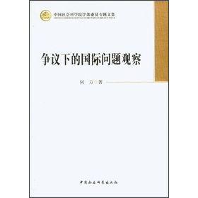 ���h�µć��H���}�^��