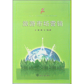 �����Ј��I�N