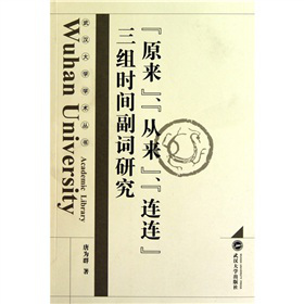 ��ԭ���������ā��������B�B�����M�r�g���~�о�