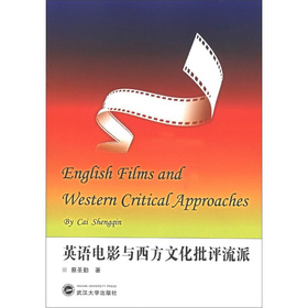 Ӣ�Z(y��)�Ӱ�c�����Ļ����u(p��ng)����