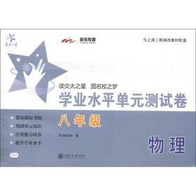 ����֮�ǣ�����W(xu��)�I(y��)ˮƽ��Ԫ�yԇ����8�꼉��