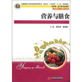 �I�B(y��ng)�c��ʳ