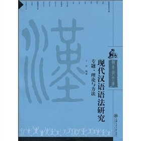 �F(xi��n)���h�Z(y��)�Z(y��)���о������}����Փ�c����