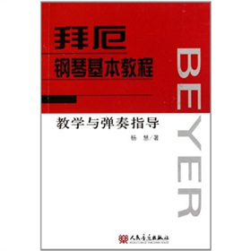 �ݶ���ٻ����̳̣��̌W�c����ָ��