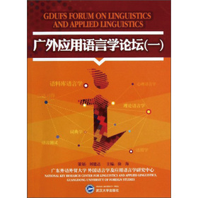 �V�⑪(y��ng)���Z�ԌW(xu��)Փ��