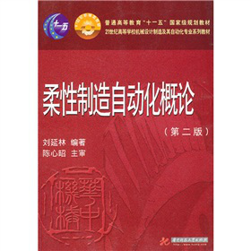 ���������Ԅӻ���Փ����2�棩