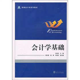 �¾���(hu��)Ӌ(j��)�W(xu��)ϵ�н̲ģ���(hu��)Ӌ(j��)�W(xu��)���A(ch��)