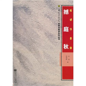 ��ͥ�����f(xi��)����