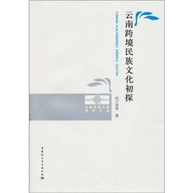 ���Ͽ羳�����Ļ���̽