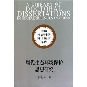 �ܴ����B(t��i)�h(hu��n)�����o˼���о�