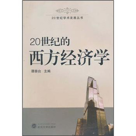 20���o��������(j��ng)���W