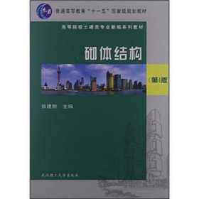 ���w�Y(ji��)��(g��u)