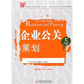 ȫ���ߵȌW(xu��)У��(y��ng)�����˲����B(y��ng)����I(y��)�������팣�I(y��)ϵ��Ҏ(gu��)���̲ģ���I(y��)���P(gu��n)�c�߄�