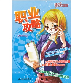 ����Ů�D�䣺�I(y��)����