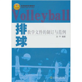 ����̌W�ļ�����ӆ�c����