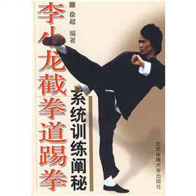 ��С����ȭ����ȭϵ�y(t��ng)Ӗ(x��n)���U��