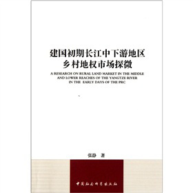 ���������L�������ε؅^(q��)�l(xi��ng)��ؙ��Ј�̽΢