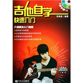 �����ԌW(xu��)�������T-����DVD1����