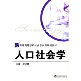 ��ͨ�ߵȌW(xu��)У���(hu��)�W(xu��)��(chu��ng)��Ҏ(gu��)���̲ģ��˿����(hu��)�W(xu��)