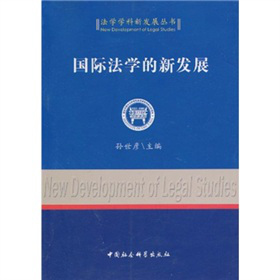 ��(gu��)�H���W(xu��)���°l(f��)չ