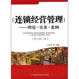 �B�i��(j��ng)�I��������Փ������(w��)����������ӆ��2�棩