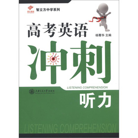 �������ЌW(xu��)ϵ�С��߿�Ӣ�Z�_�̣� ��������P1����