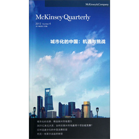 ���л����Ї�:�C���c����(zh��n):2012 number 4