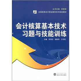 ��Ӌ(j��)����������g(sh��)��(x��)�}�c����Ӗ(x��n)��