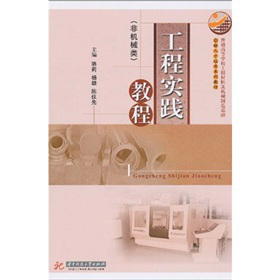 ��(chu��ng)���˲����B(y��ng)ϵ�н̲ģ����̌��`�̳̣��ǙCе�