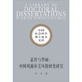 �ؘ��c�A�����Ї�(gu��)���������L(f��ng)����׃�о�