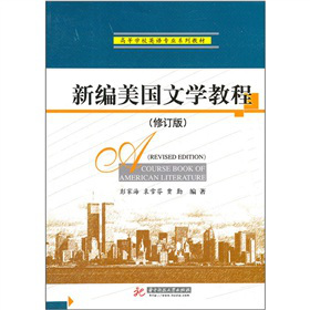 �¾������ČW�̳̣���ӆ�棩