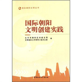 ���H���������(chu��ng)�����`