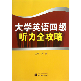 ��WӢ�Z�ļ� ��ȫ���ԣ�����P��