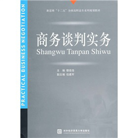 �̄�(w��)Մ�Ќ�(sh��)��(w��)