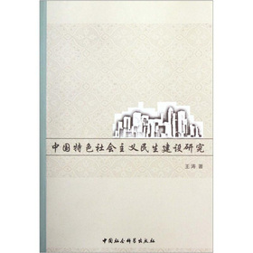 �Ї�(gu��)��ɫ���(hu��)���x�������O(sh��)�о�