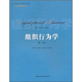 �ߵȌW(xu��)У��(j��ng)��(j��)������I(y��)�̲ģ��M���О�W(xu��)����2�棩