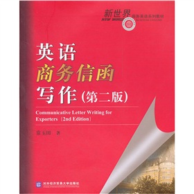 Ӣ�Z�̄��ź�����