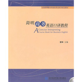 ��(ji��n)���̄�(w��)Ӣ�Z(y��)���g�̳�