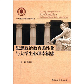 ˼�����ν������Ի��c��W(xu��)�������Ҹ���