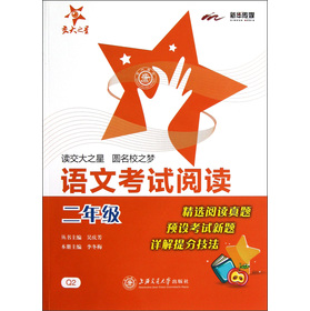 �Z(y��)�Ŀ�ԇ��x