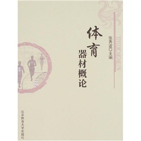 �w�����ĸ�Փ��ƽ��