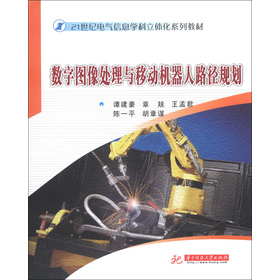 ��(sh��)�ֈD��̎���c�Ƅ�(d��ng)�C(j��)����·��Ҏ(gu��)��