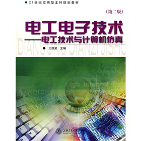 늹���Ӽ��g(sh��)��늹����g(sh��)�cӋ��C���棨��2�棩